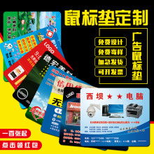 2019年設(shè)計(jì)與制作、廣告發(fā)布及印刷服務(wù)價(jià)格解析