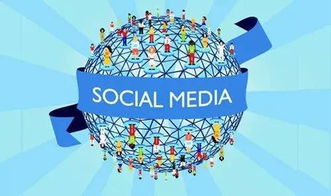 十部門聯(lián)合開展專項(xiàng)行動(dòng)，嚴(yán)查網(wǎng)絡(luò)技術(shù)領(lǐng)域“特供”“專供”等違法廣告