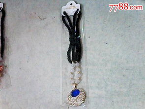 韓麗雅飾品 藍寶石鉆石吊墜，43厘米鏈長演繹優(yōu)雅風(fēng)范