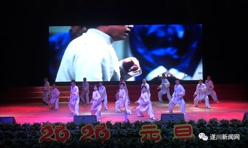 遂川百姓大舞臺(tái)喜迎2020元旦文藝晚會(huì)——舞臺(tái)藝術(shù)造型策劃與亮點(diǎn)揭秘